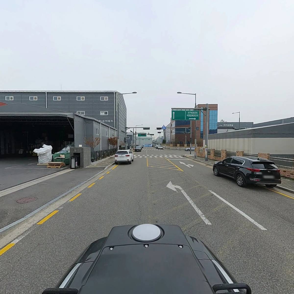 주식회사 씨에스원_2