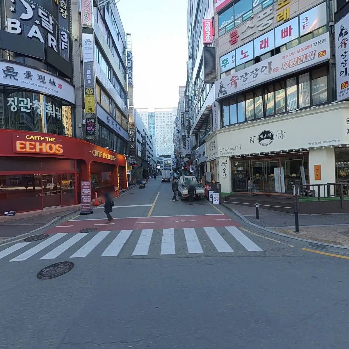 고양이별작은아이