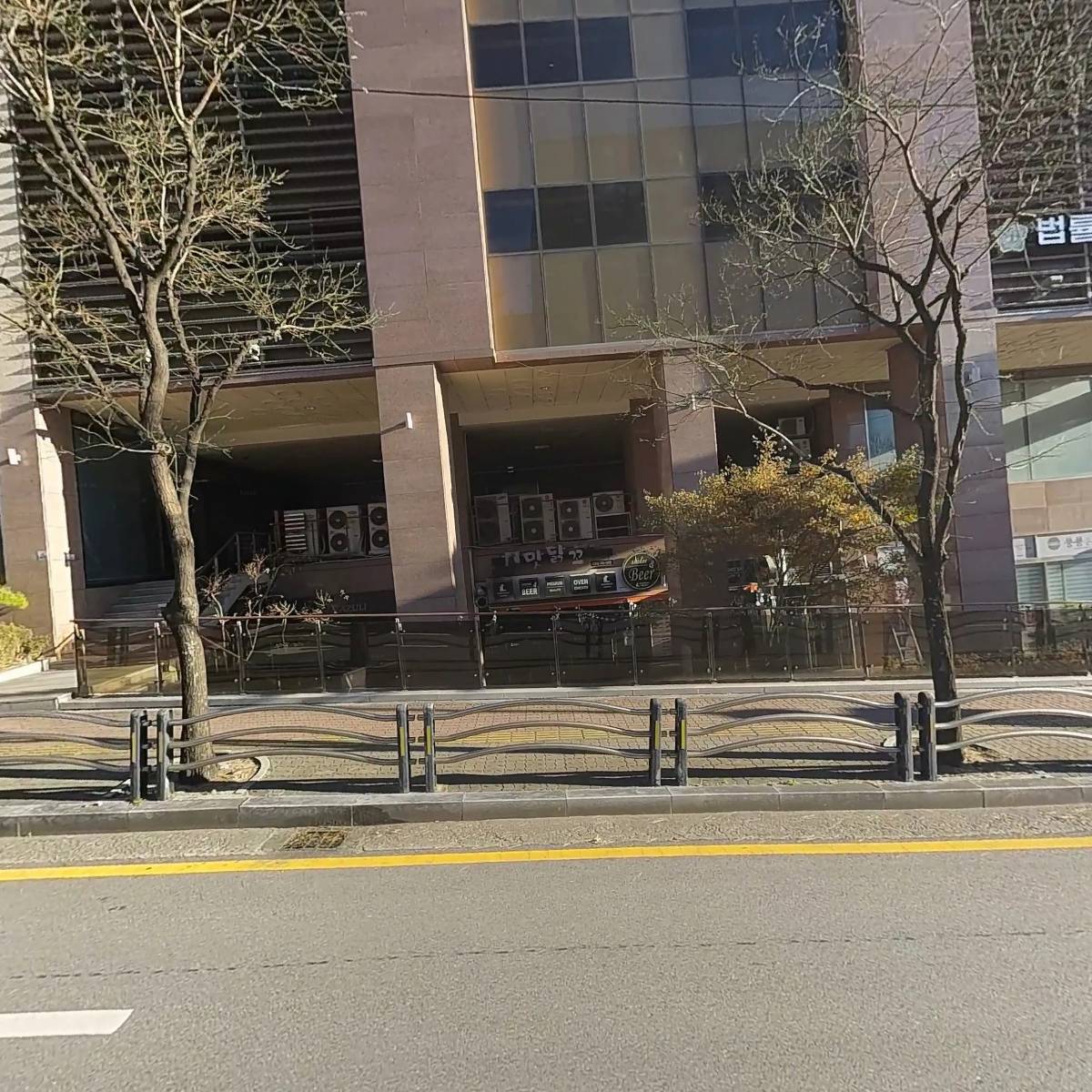 （주）조앤푸드