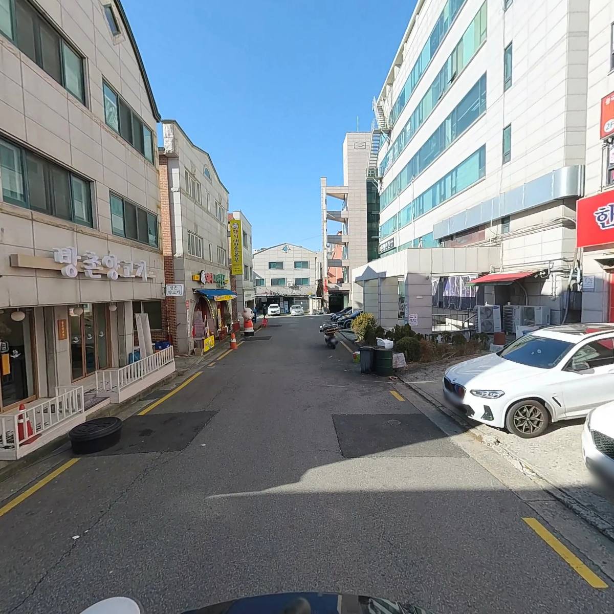 골드방수기능사전문학원_2