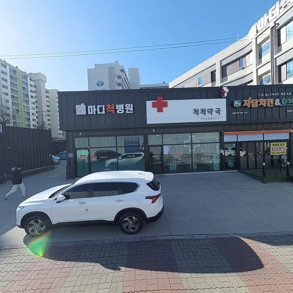 주식회사 엠제이개발