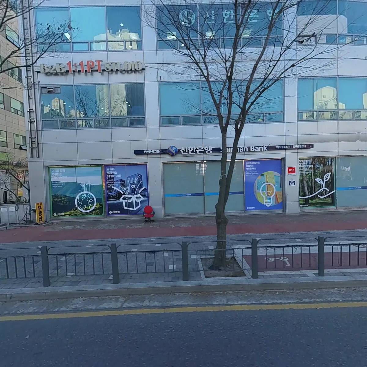 （사）한국보건의료문화재단