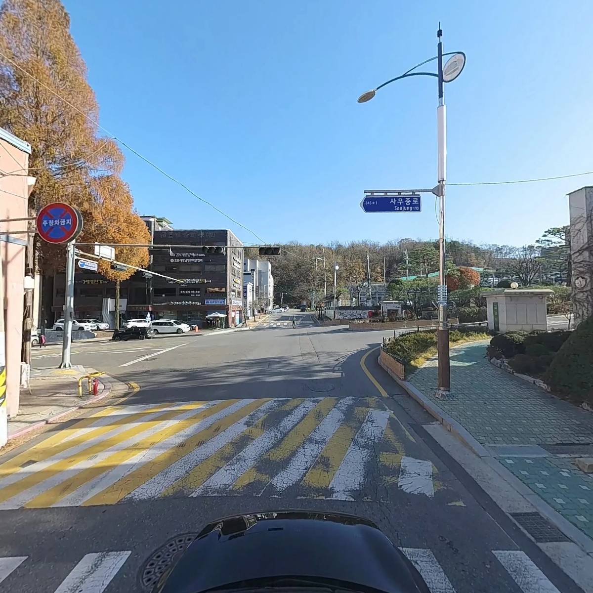 산림씨앤디(주)_4