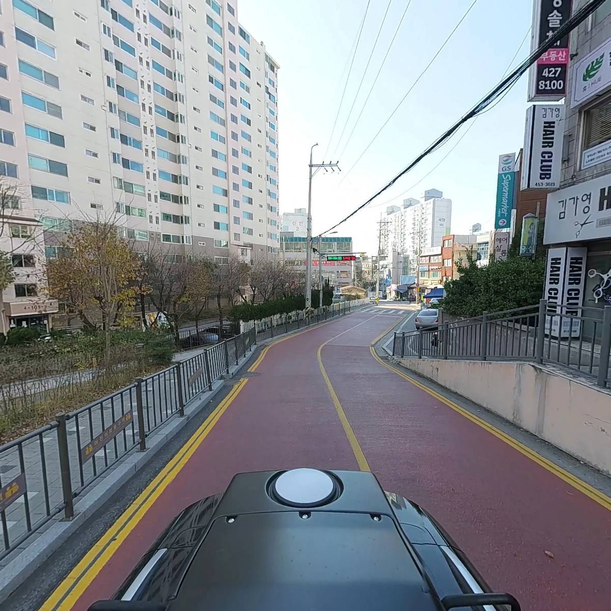 콩깍지분식_2