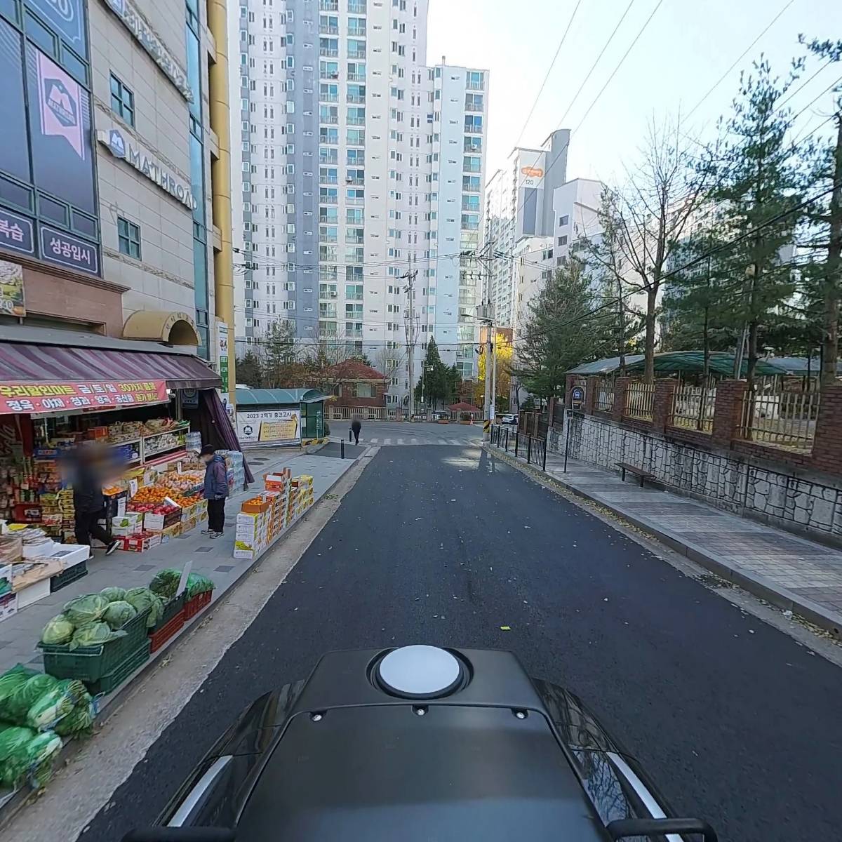 우리할인마트_2