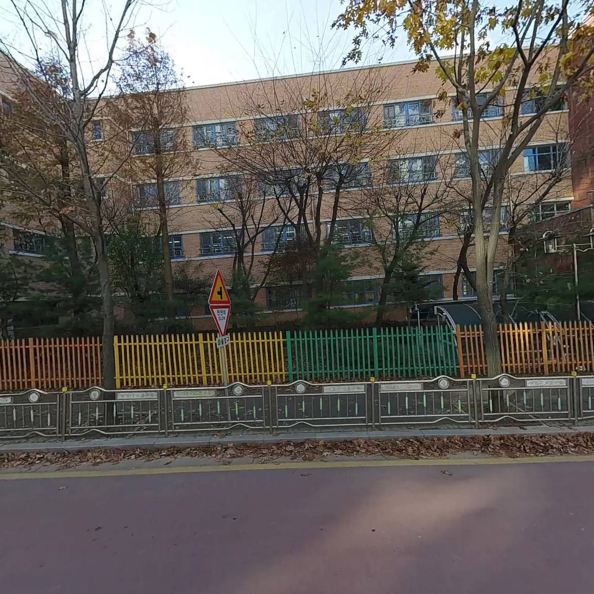 꼬꼬마어린이집