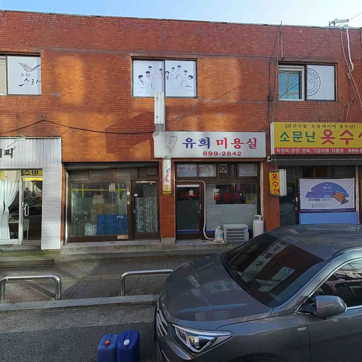 아덴교회