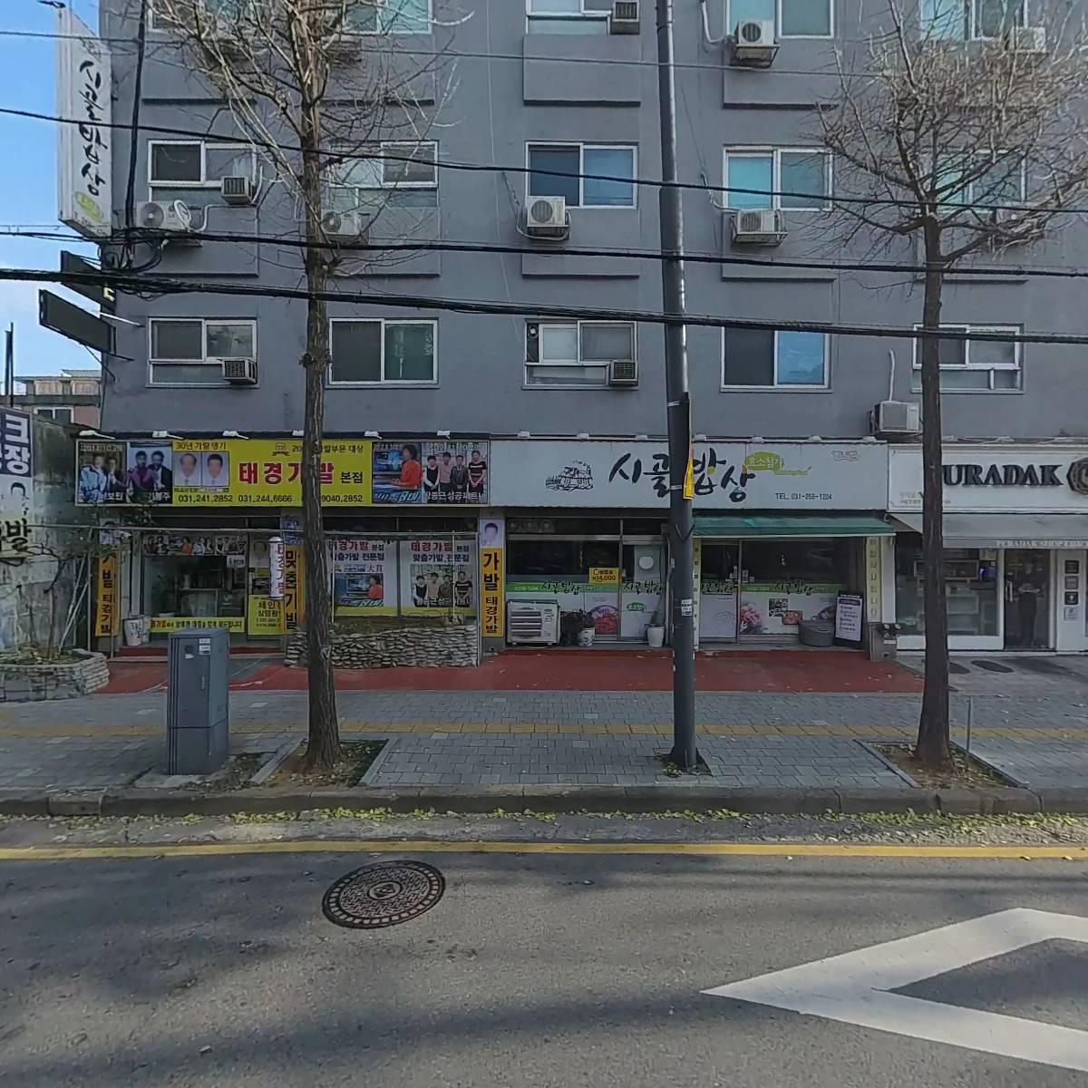 더문산업