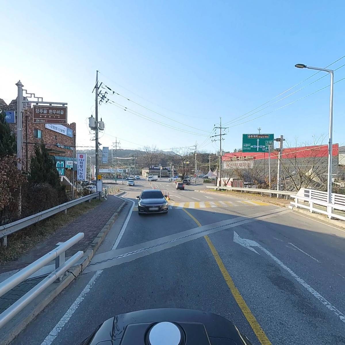 힐링점_2