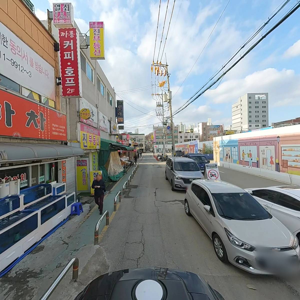 딜리셔스 키친_2