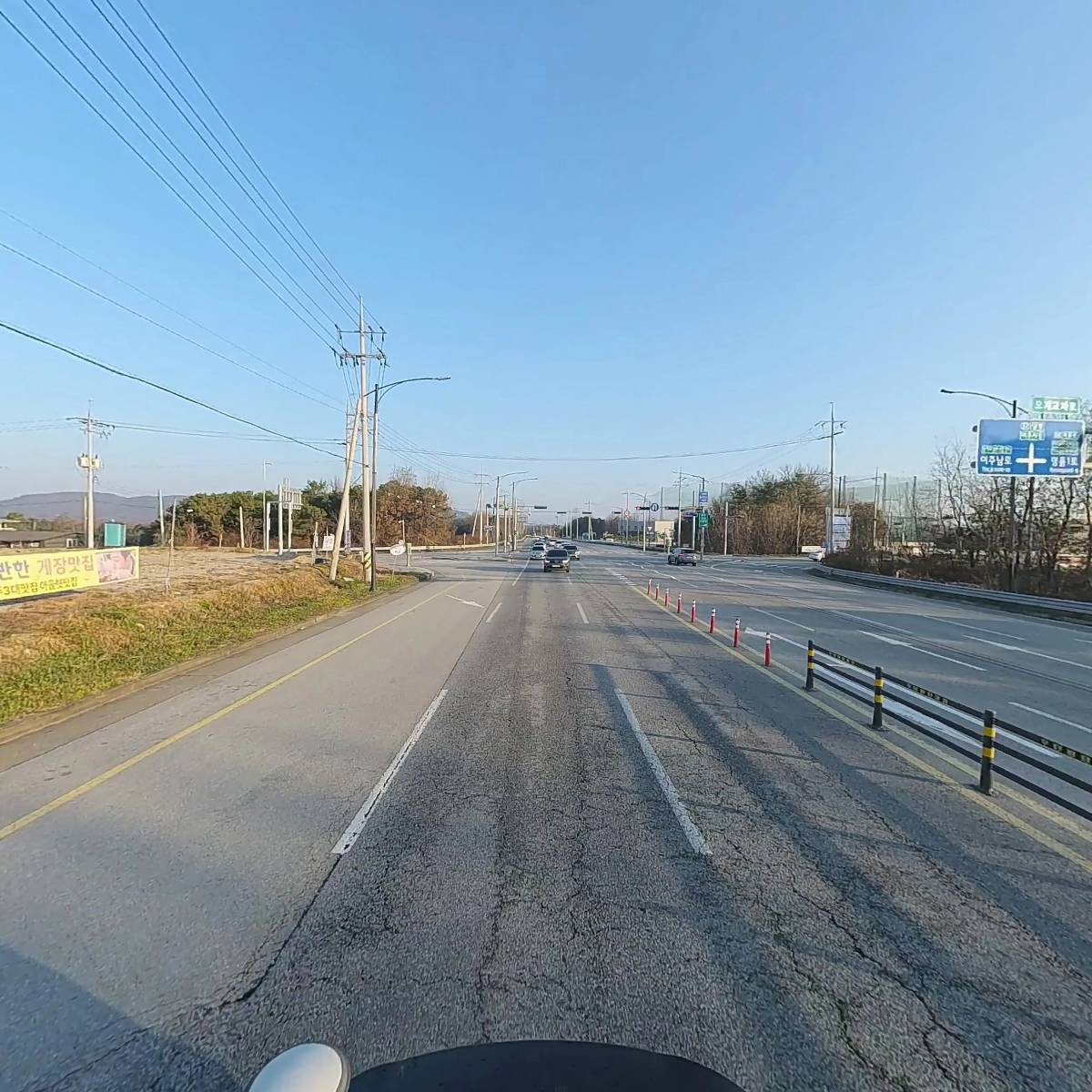 여주능서농원_2