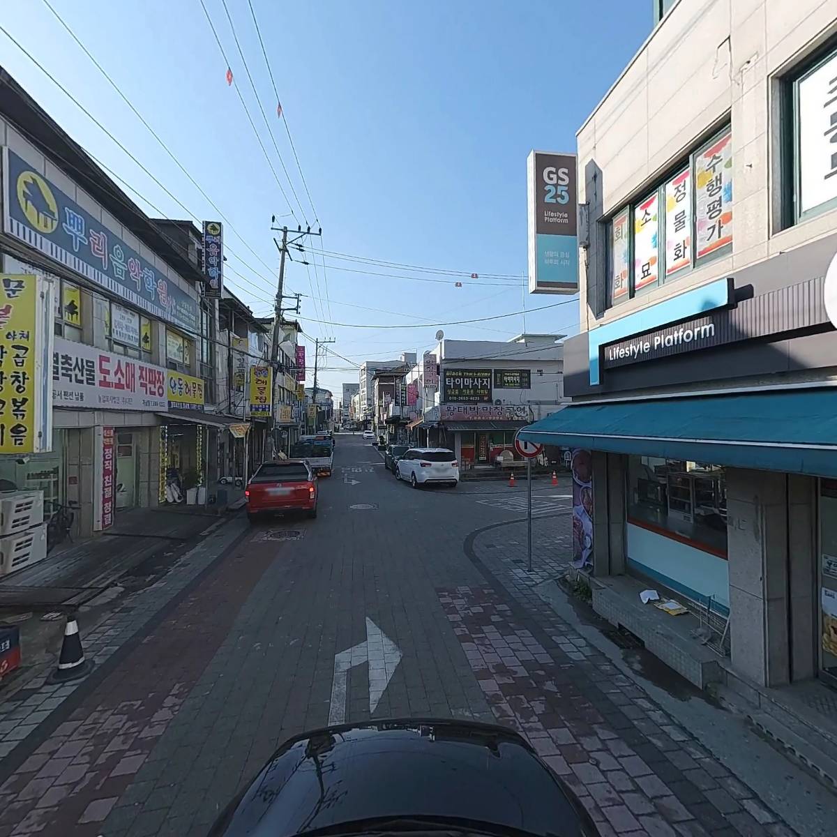전설 낙곱새_4