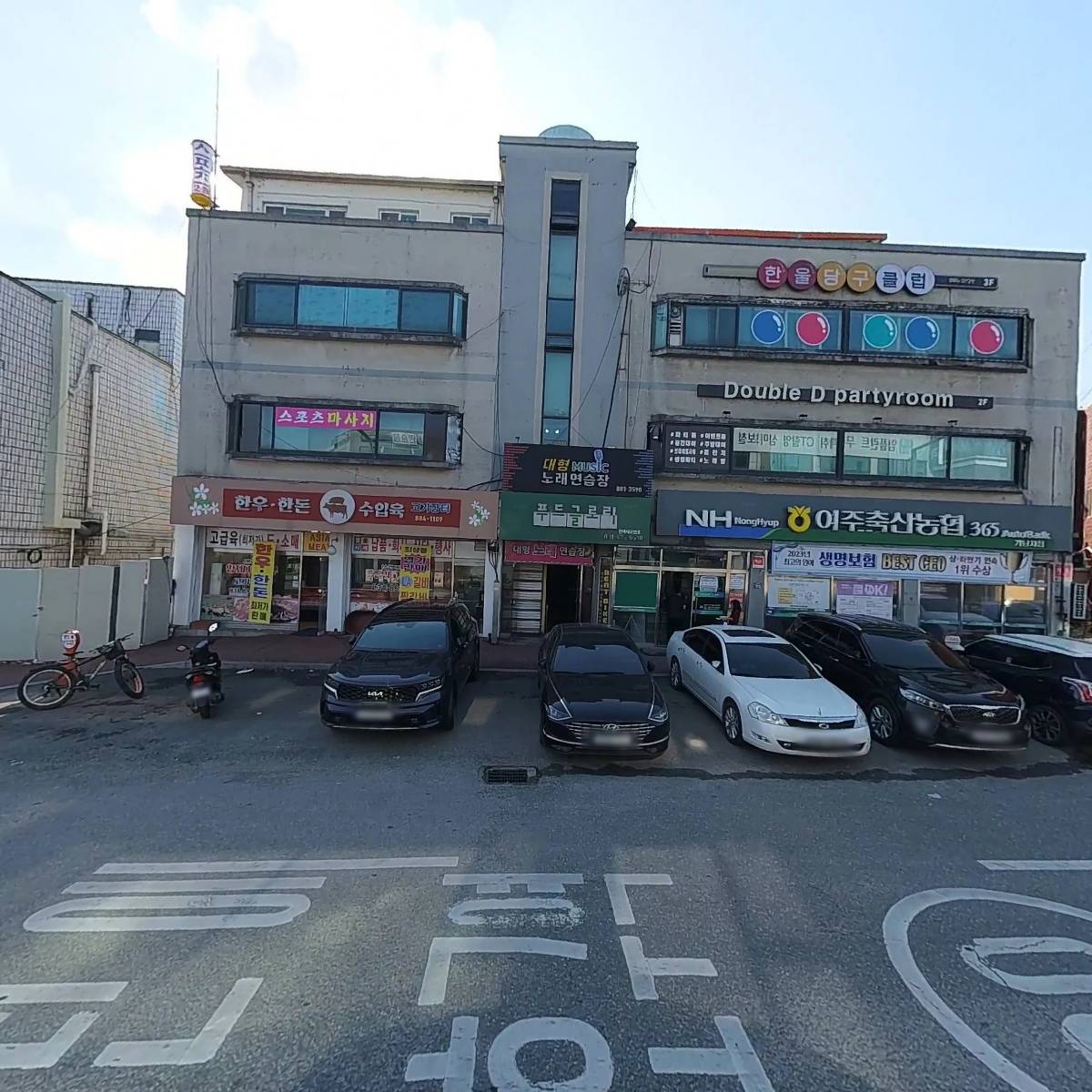 막창일번가_3