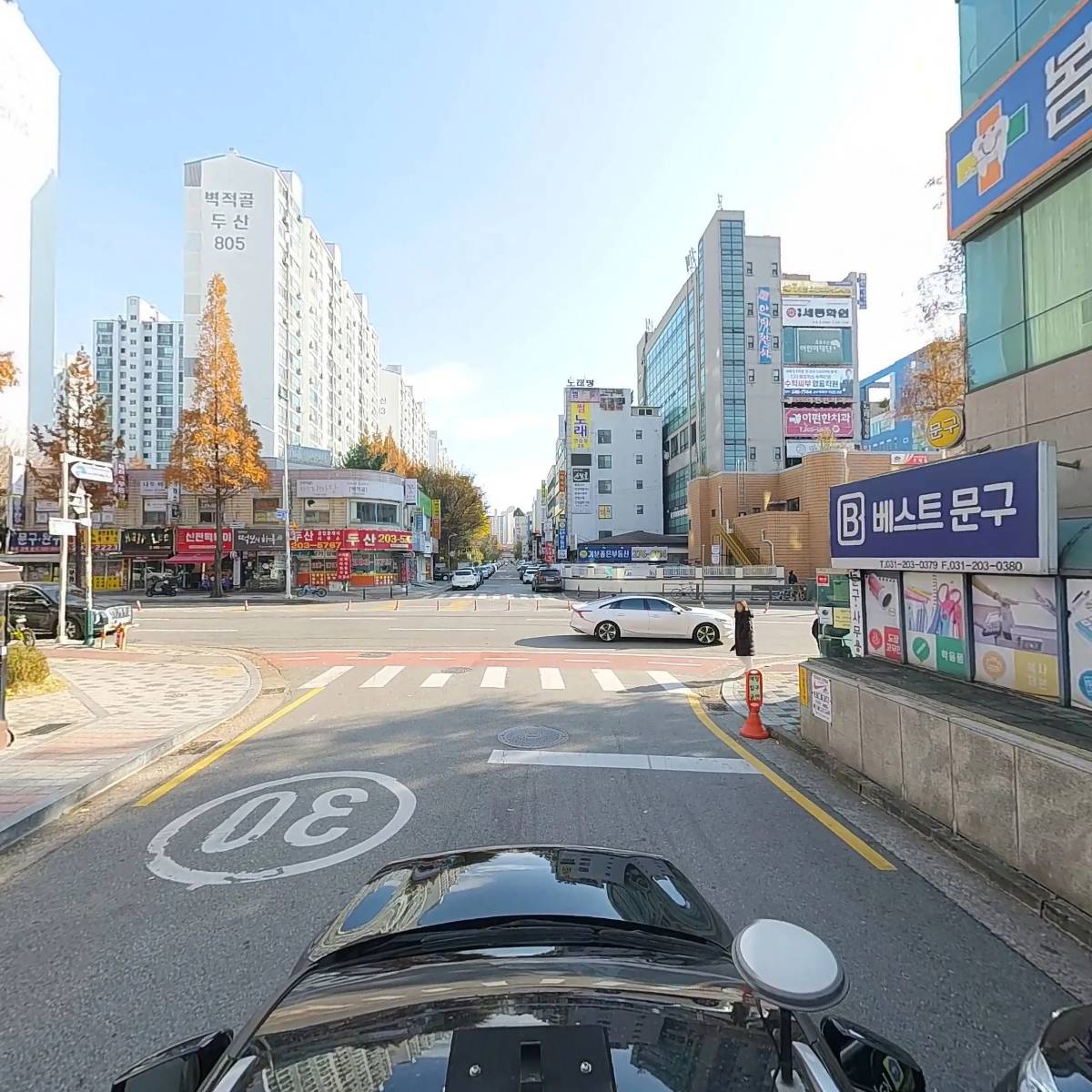 (주)이파(망포점)_4