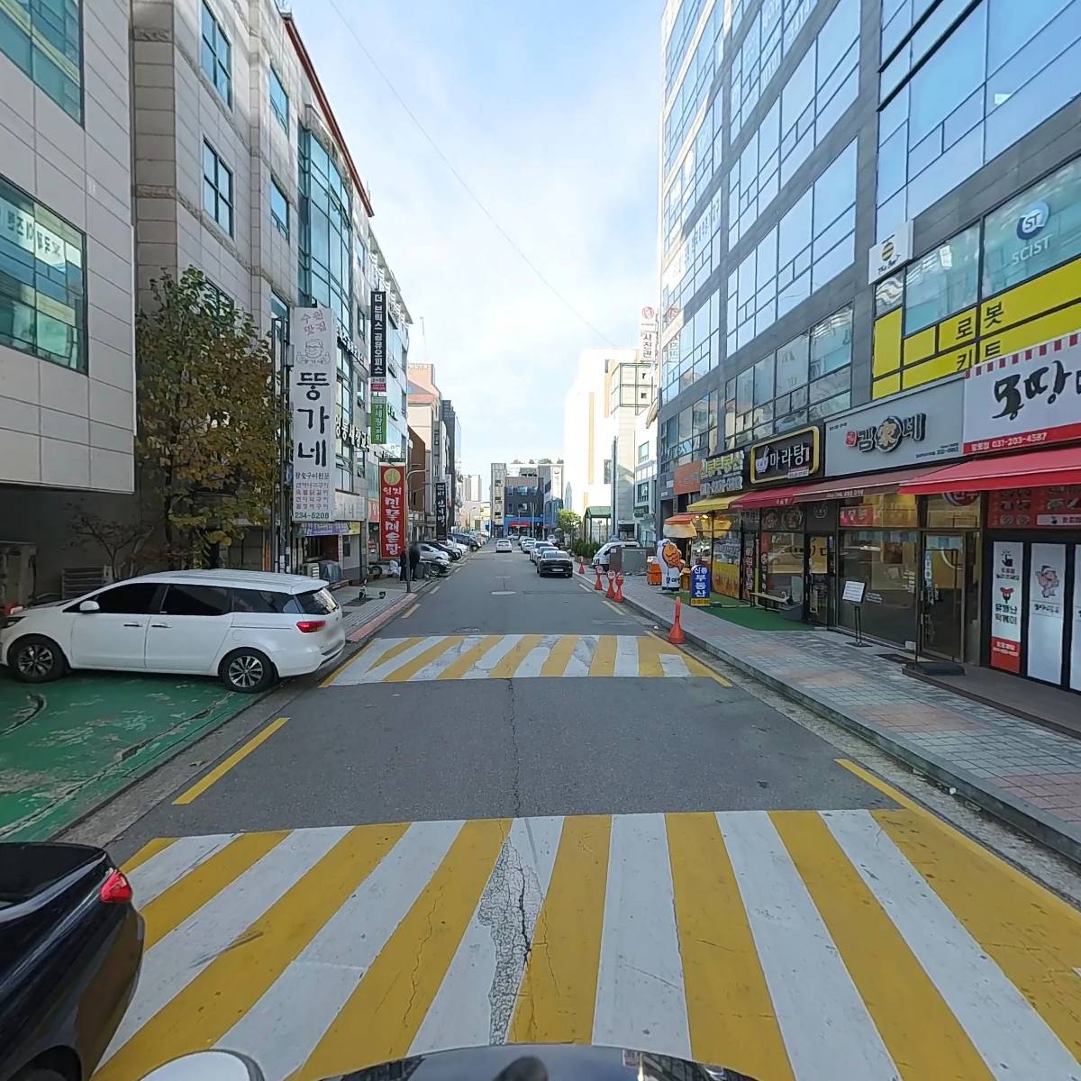 (주)이파(망포점)_2