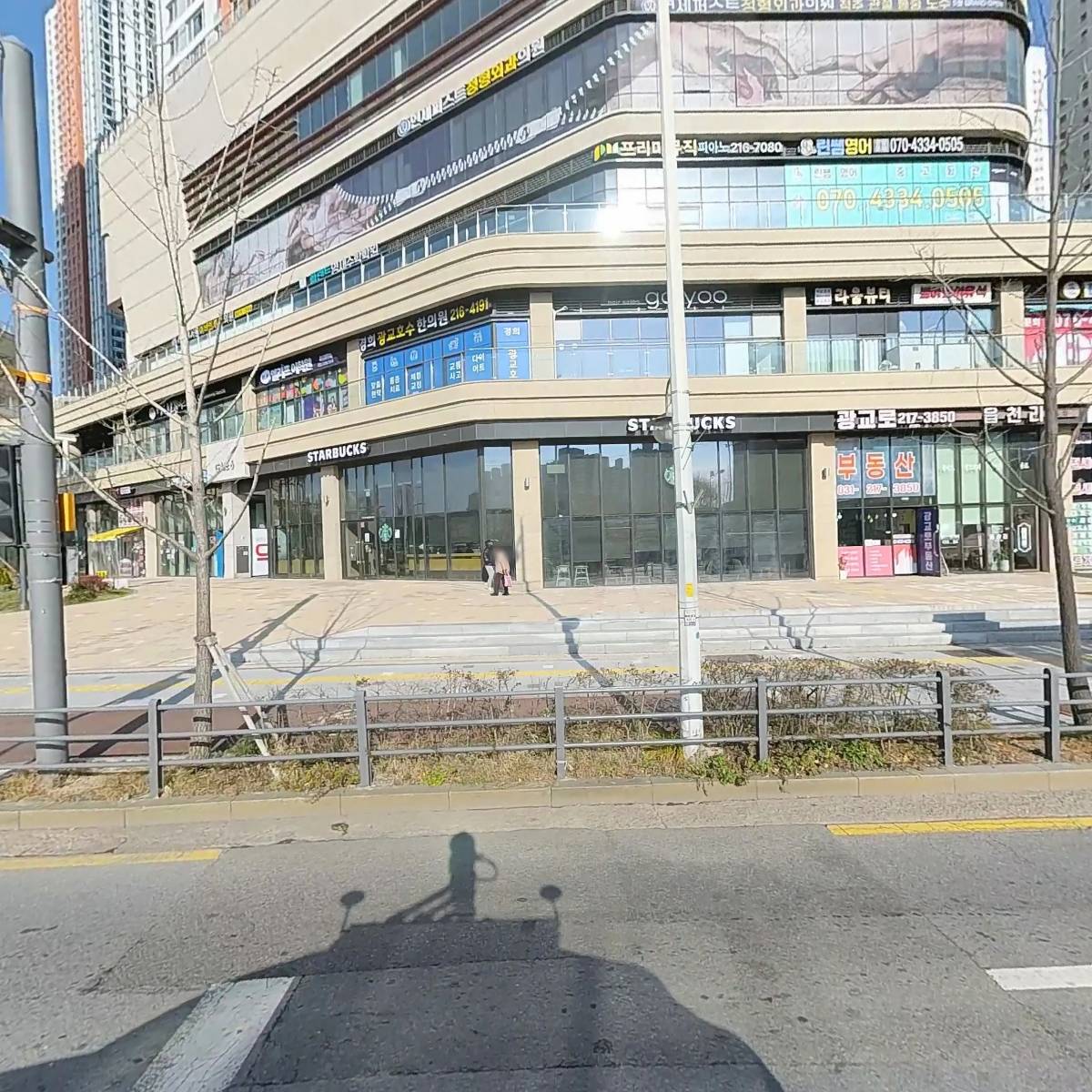 디어무드
