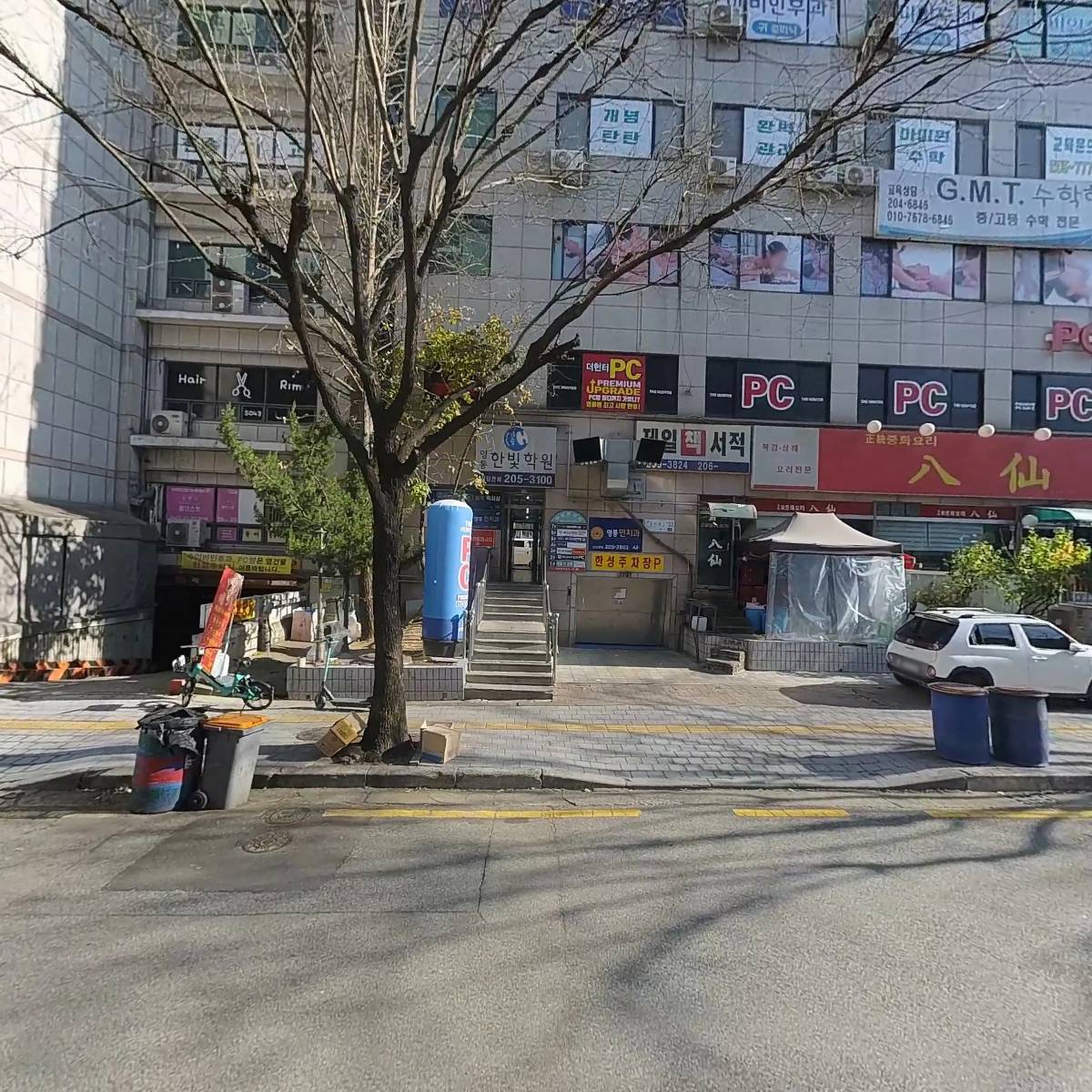 백림프라자_3