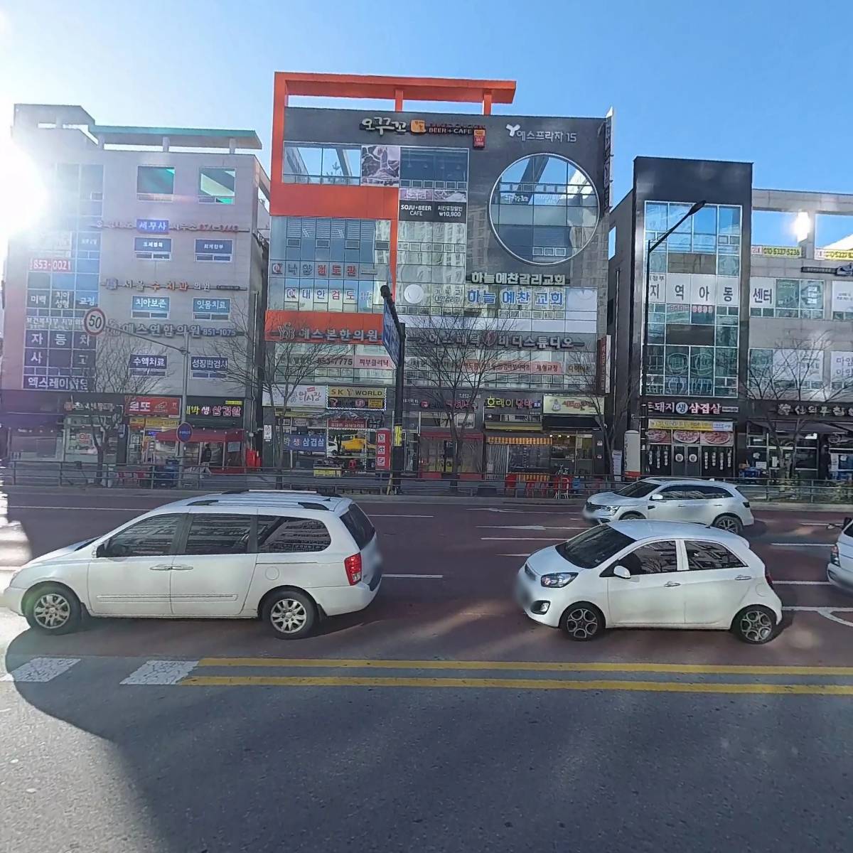 탑학원_3
