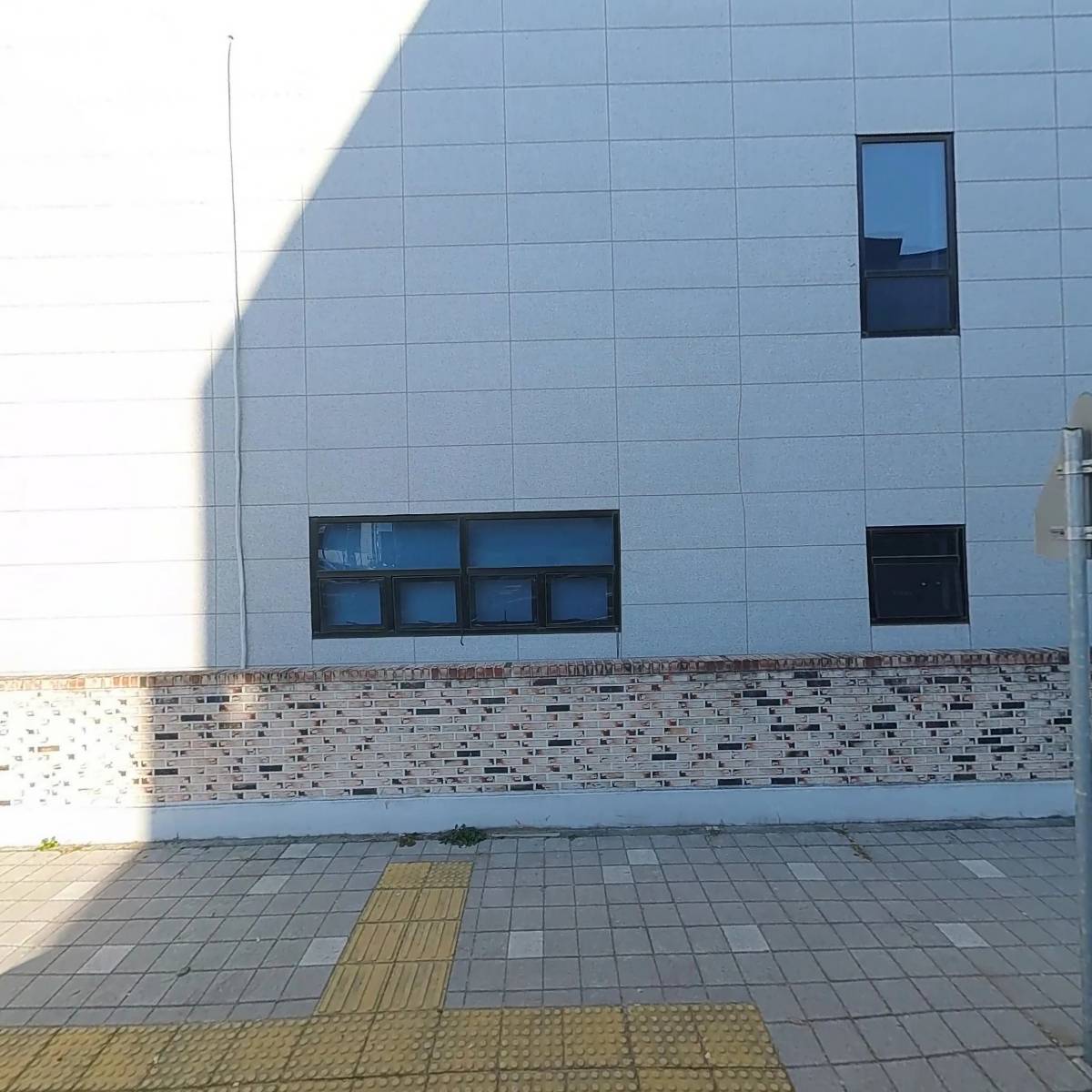 대영특수금속