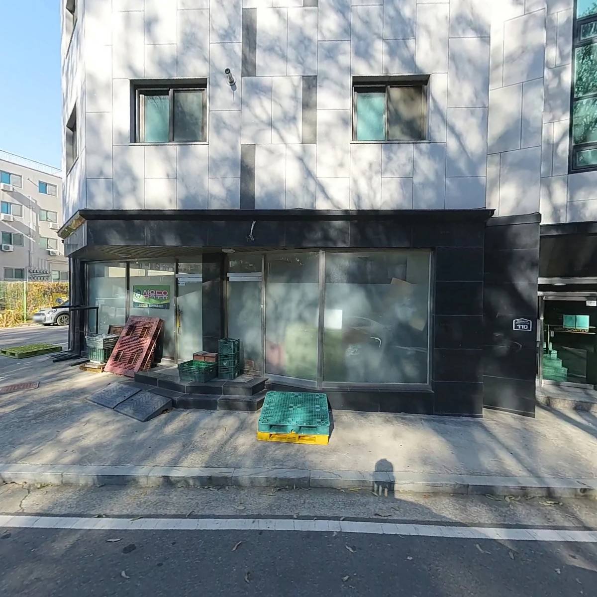 삼육식품 김포검단대리점_3