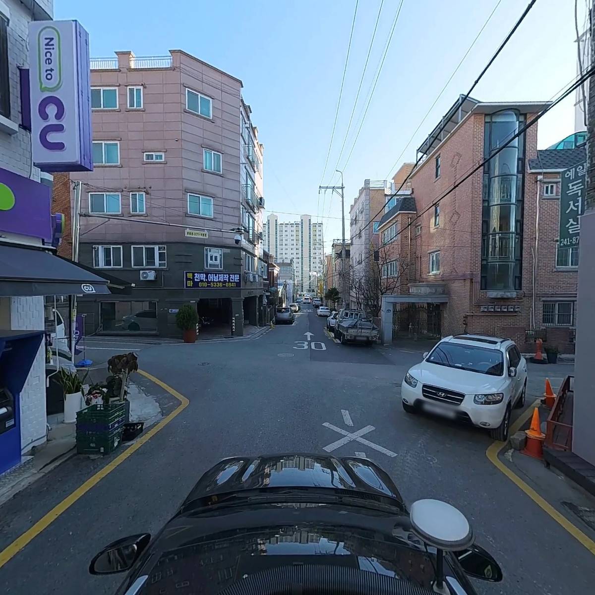 씨유(CU) 장안빌리지점_4