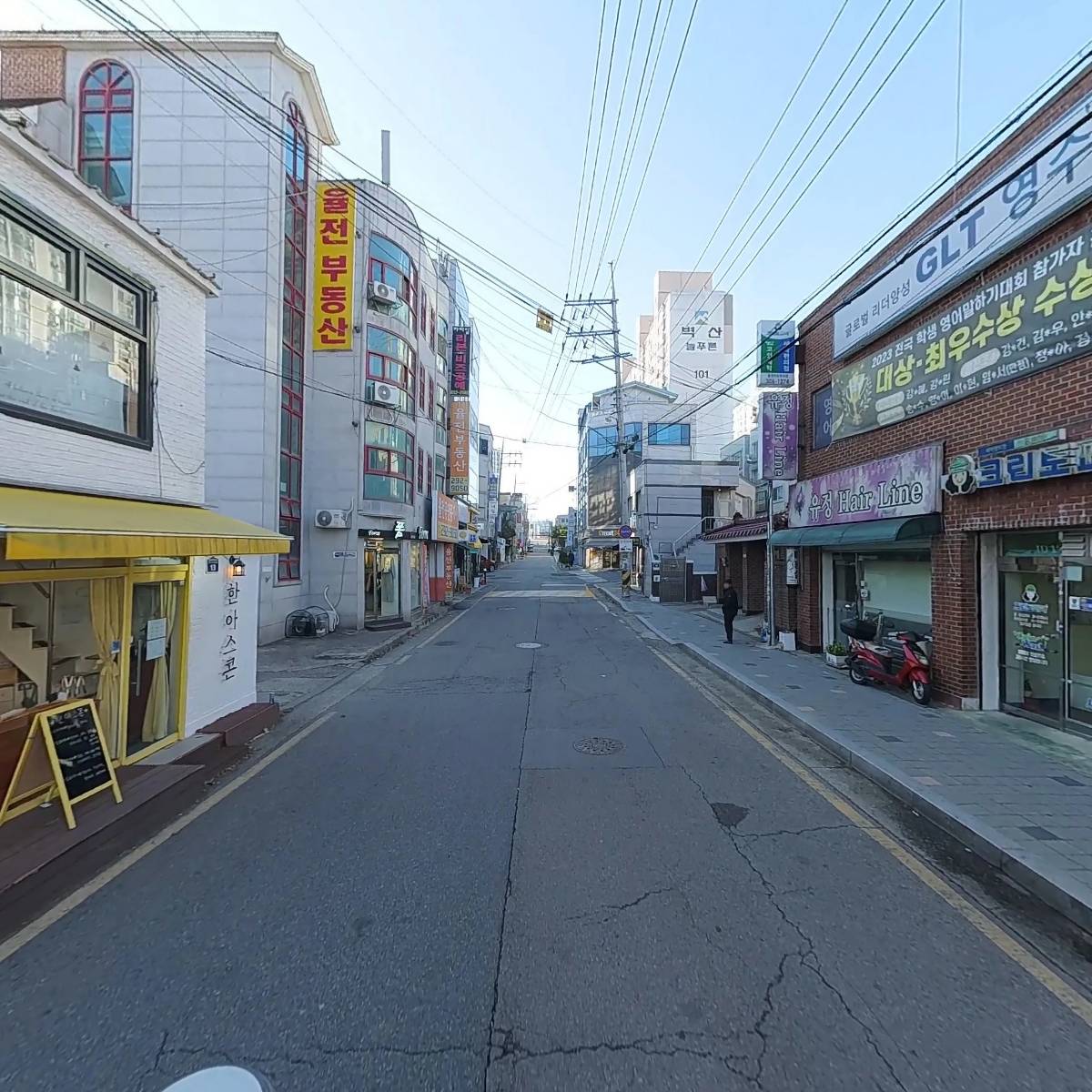 한아스콘_2