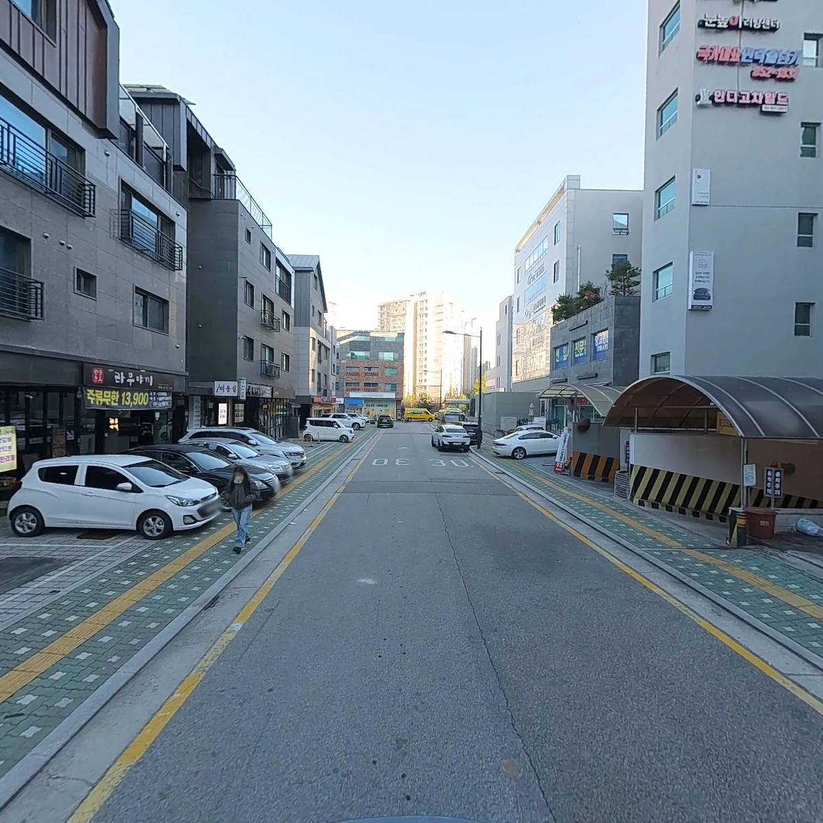 공감수학송산학원_2