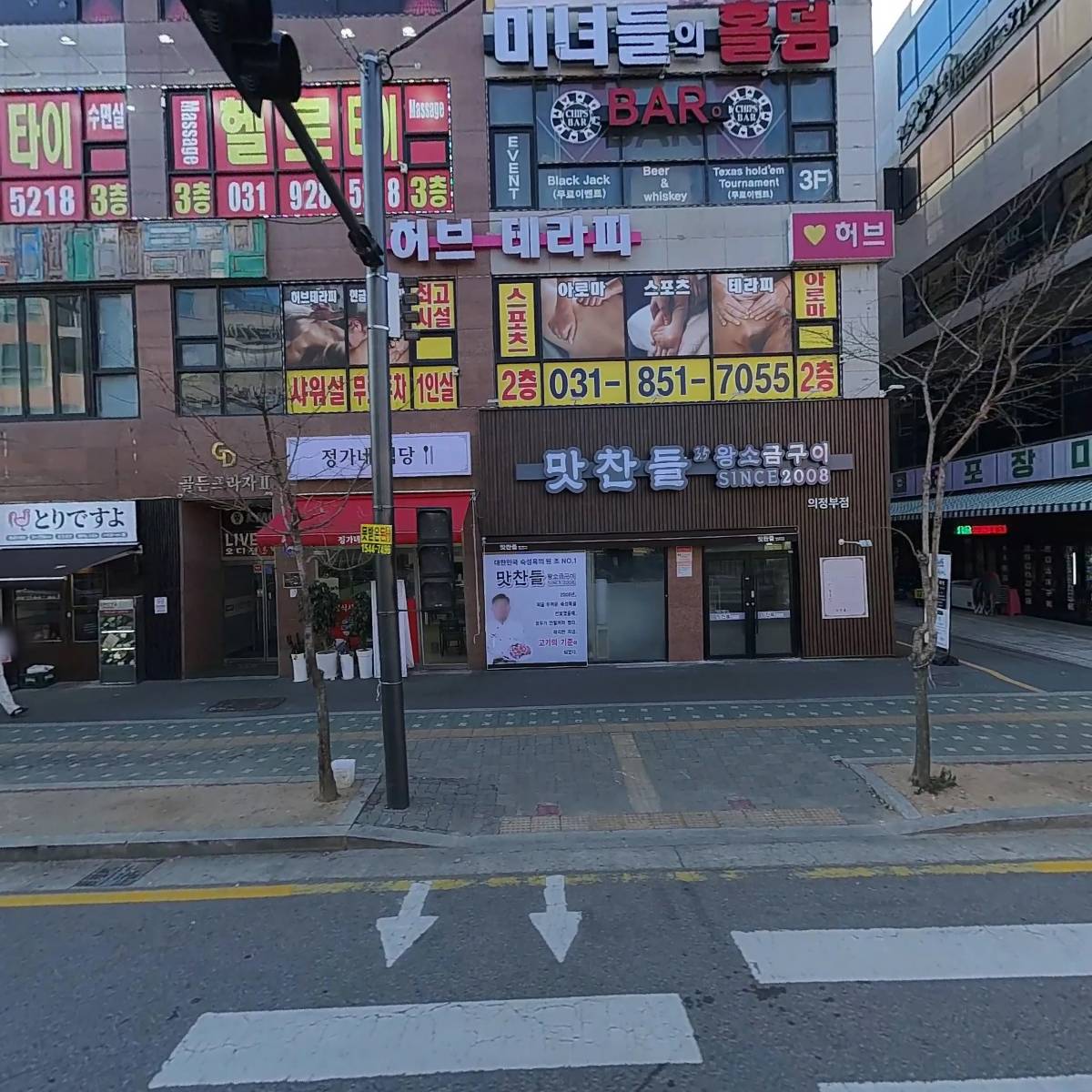 애드비전