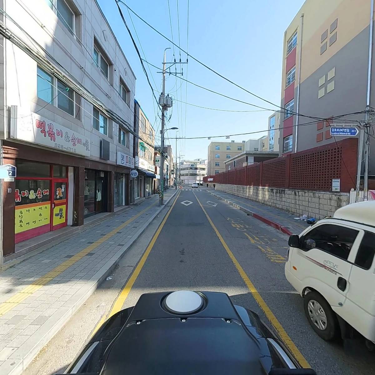해주타일상사_2