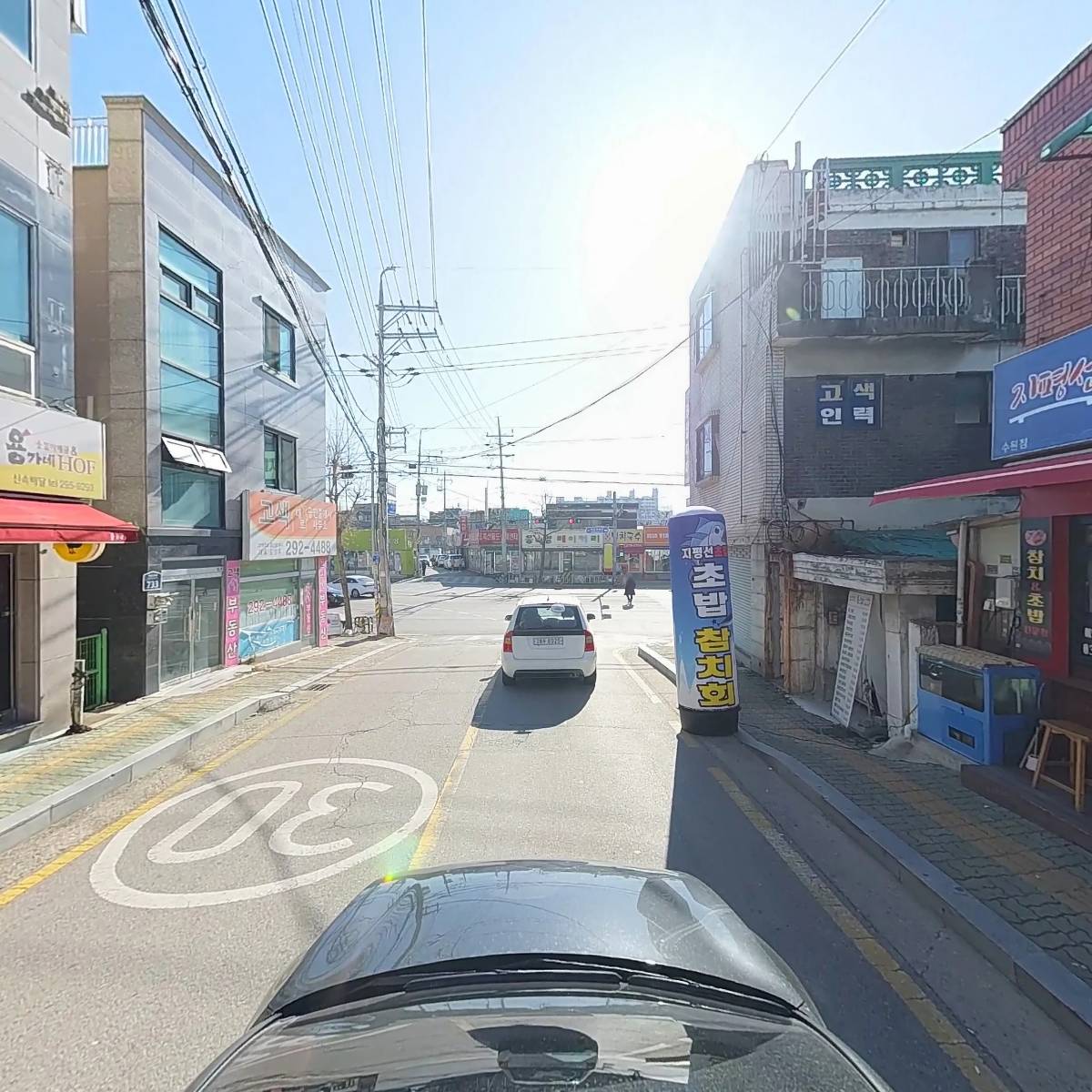 대영수산_4