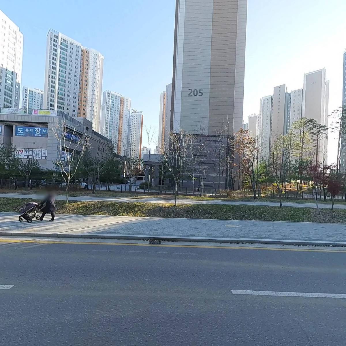 스마일 스토리_3