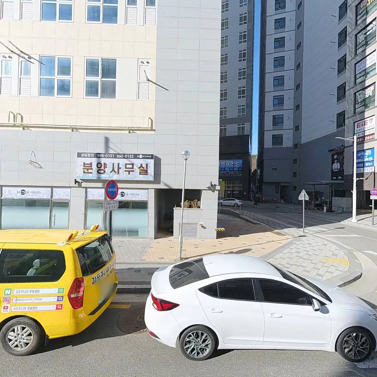 닥터수 김포풍무점_3