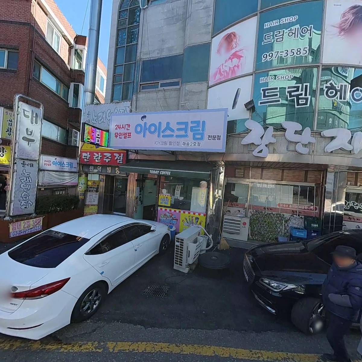 BMP복싱_3