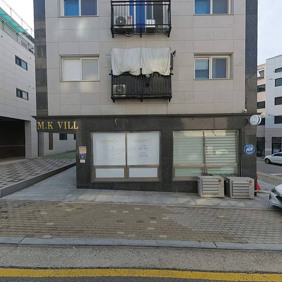 만개커피_3