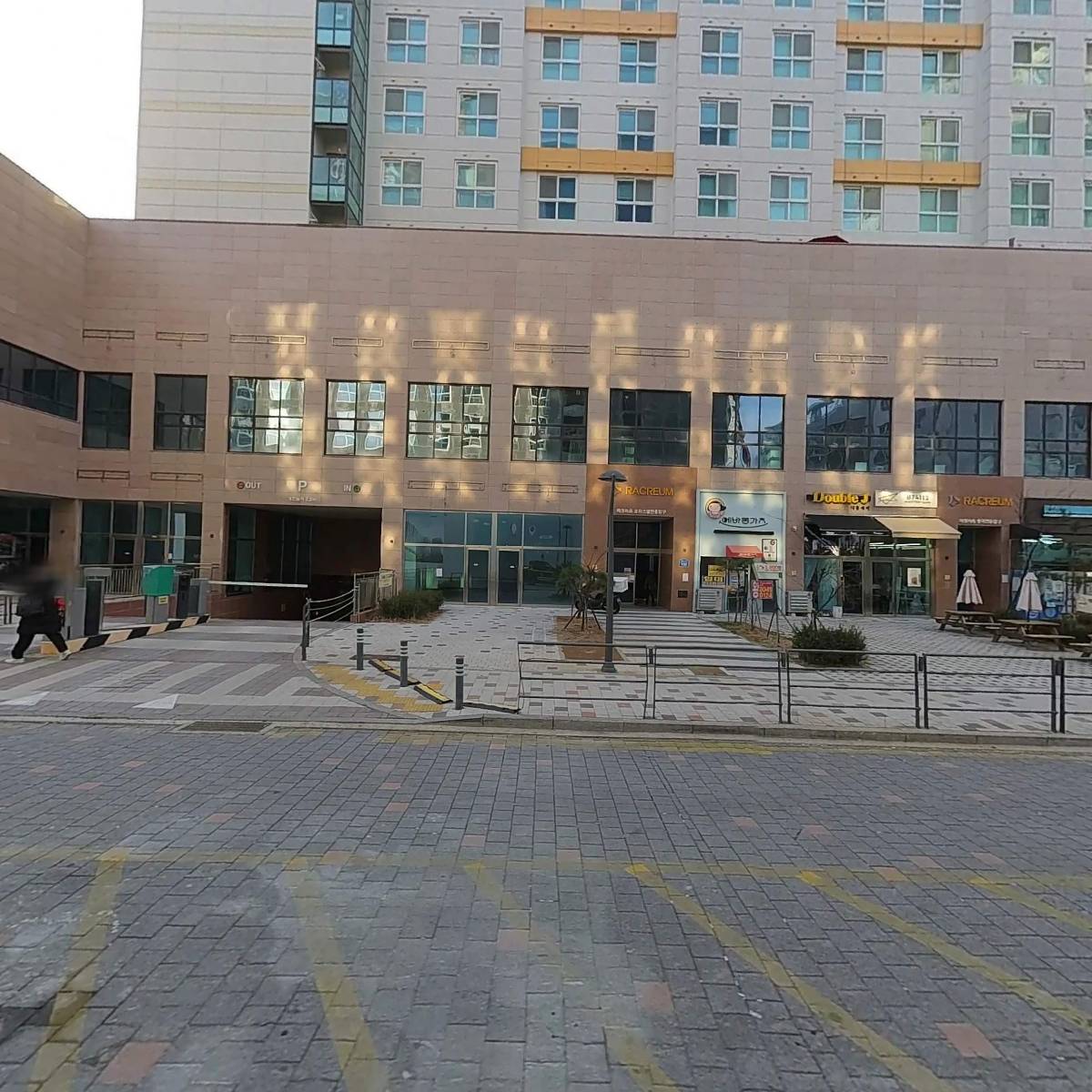 에이치앤비 교육컨설팅_3