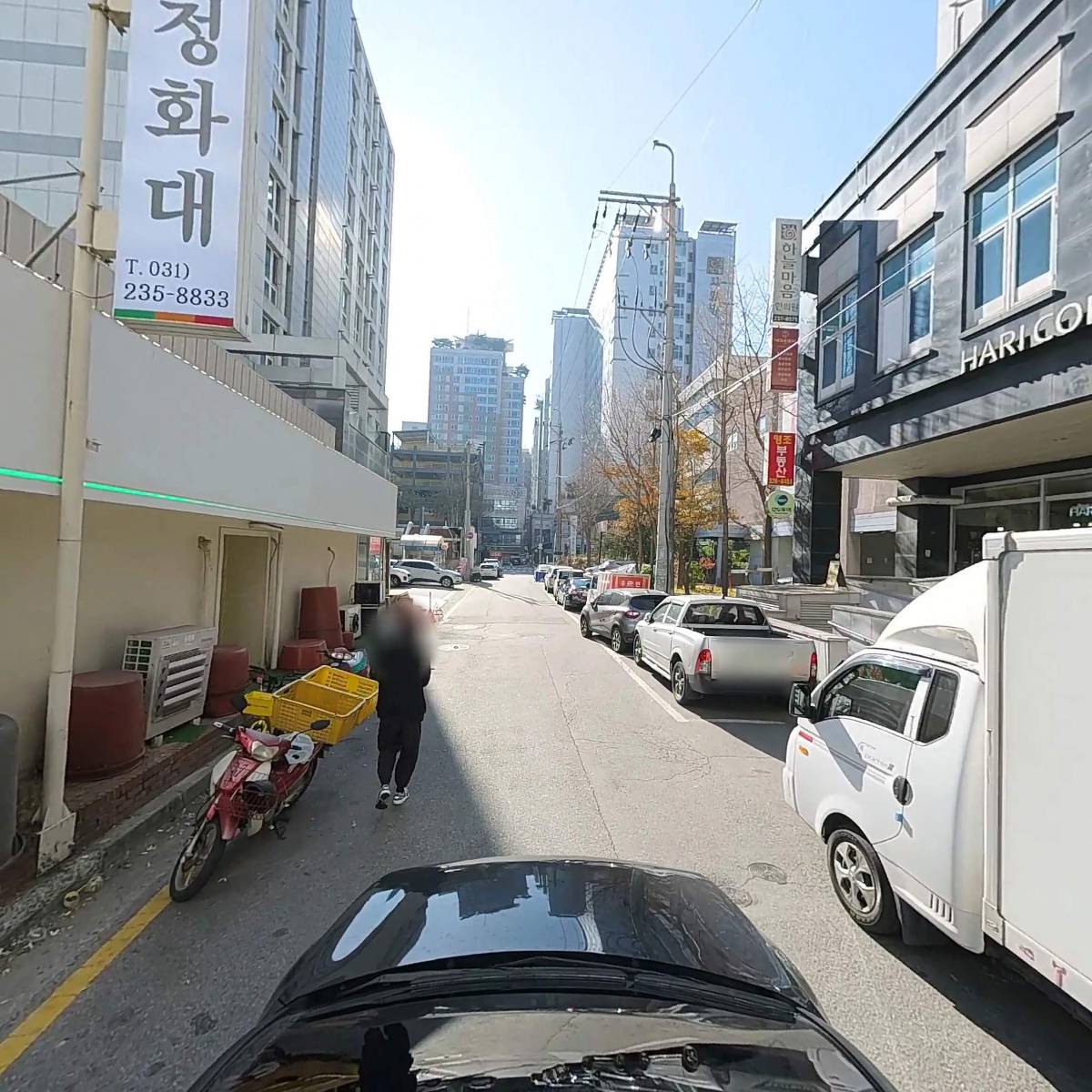 영조아름다운나날 오피스텔 관리단_4