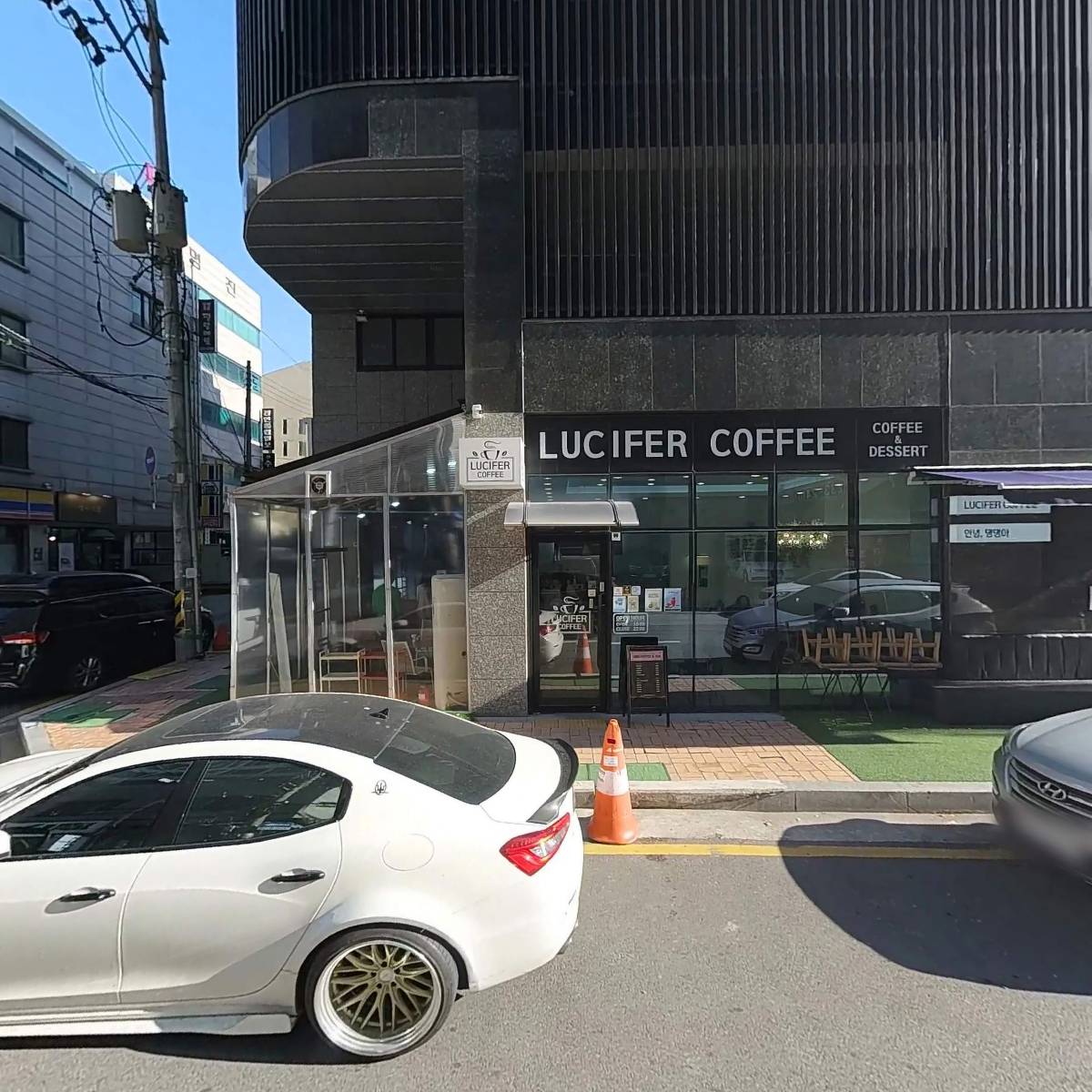 제로 엔터테인먼트