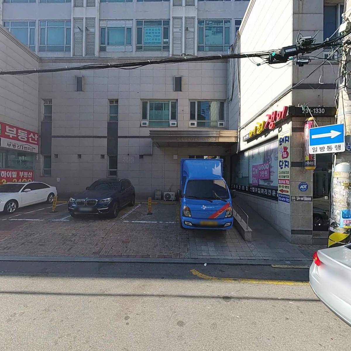 제로 엔터테인먼트_3