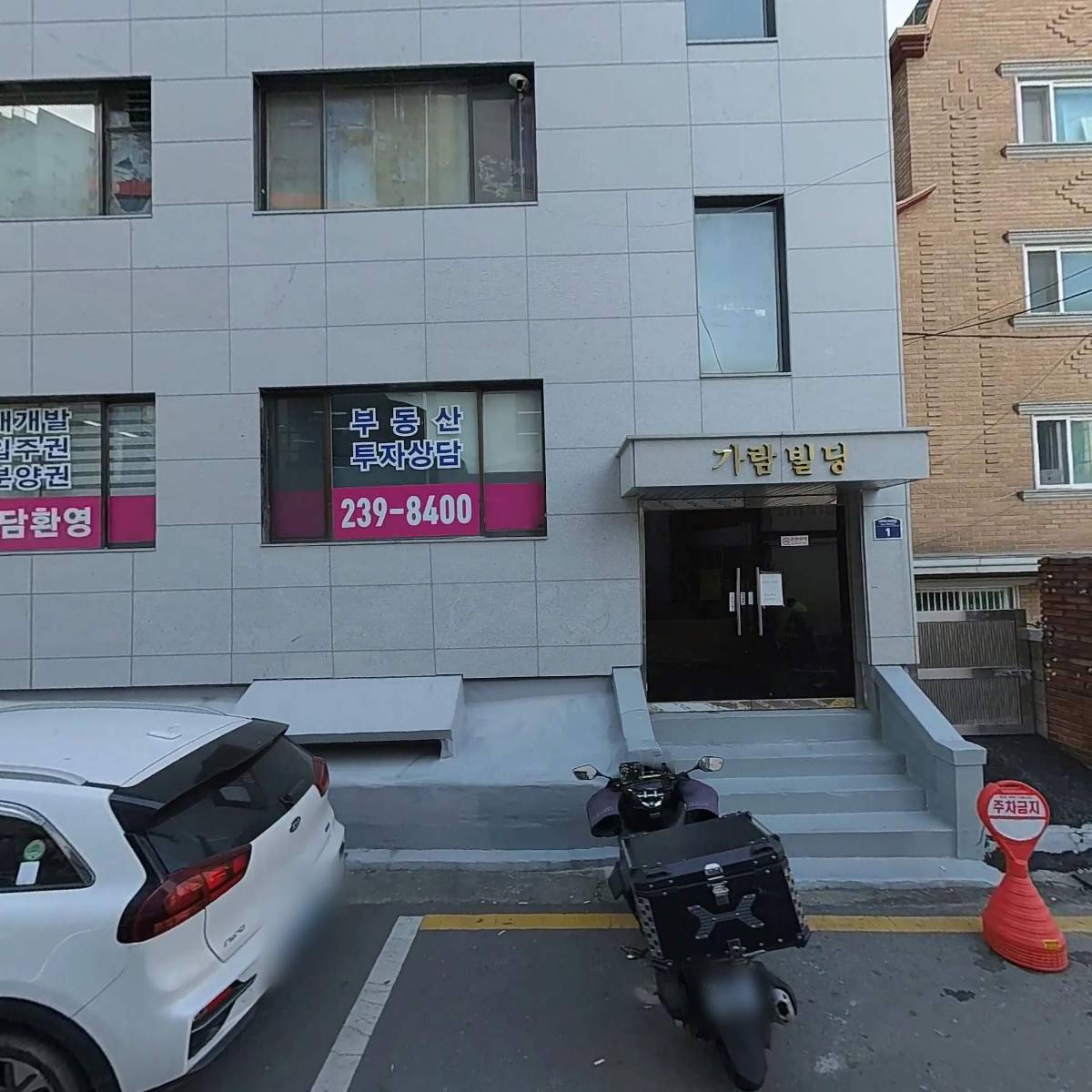 서진창호