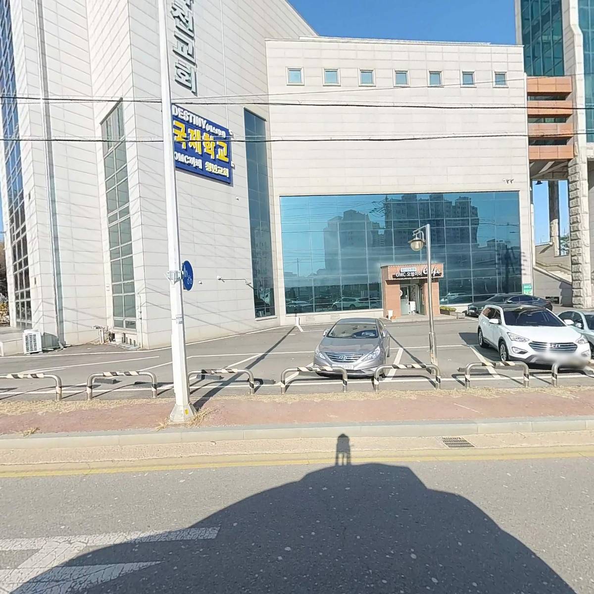 오목천교회