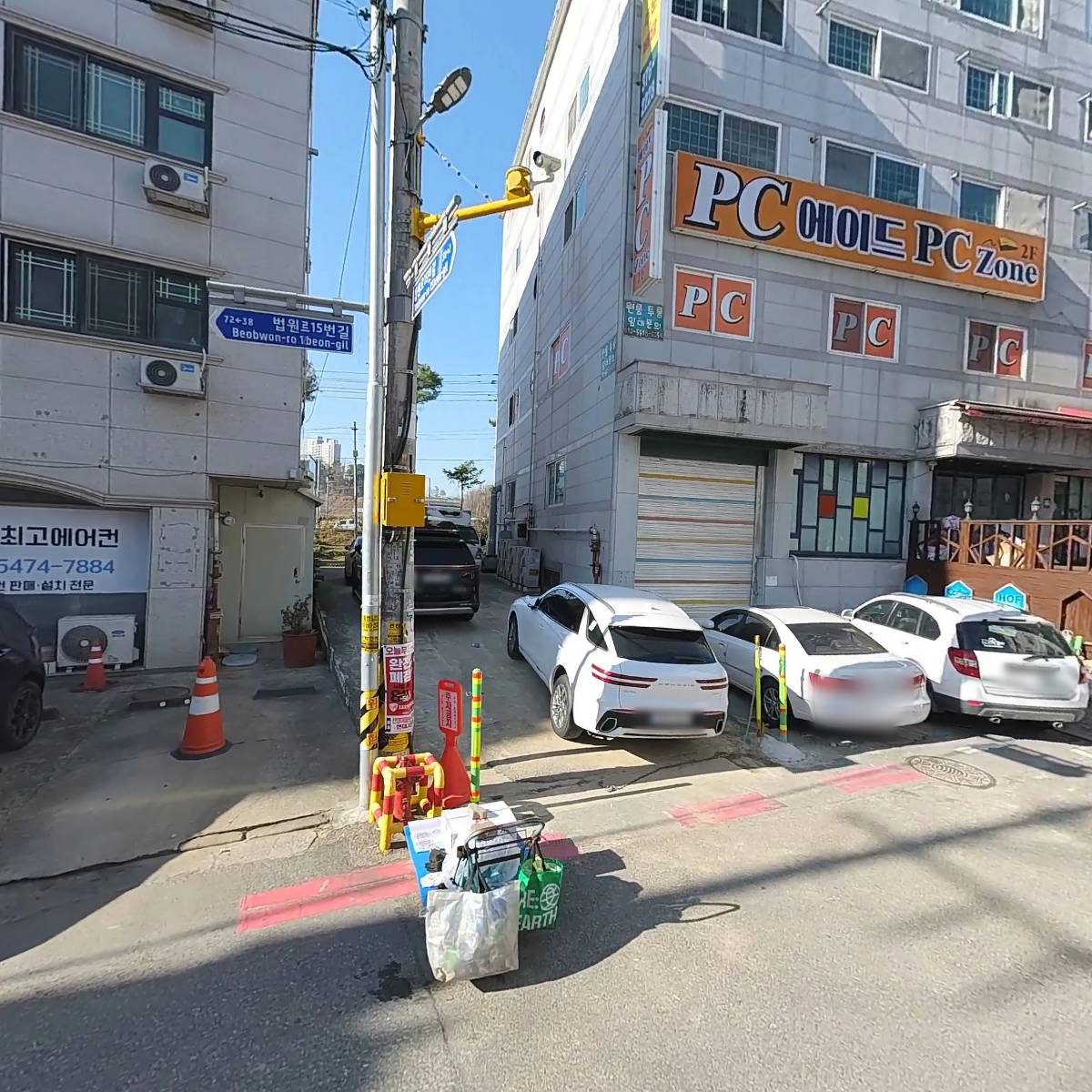 딜리온오산점_3