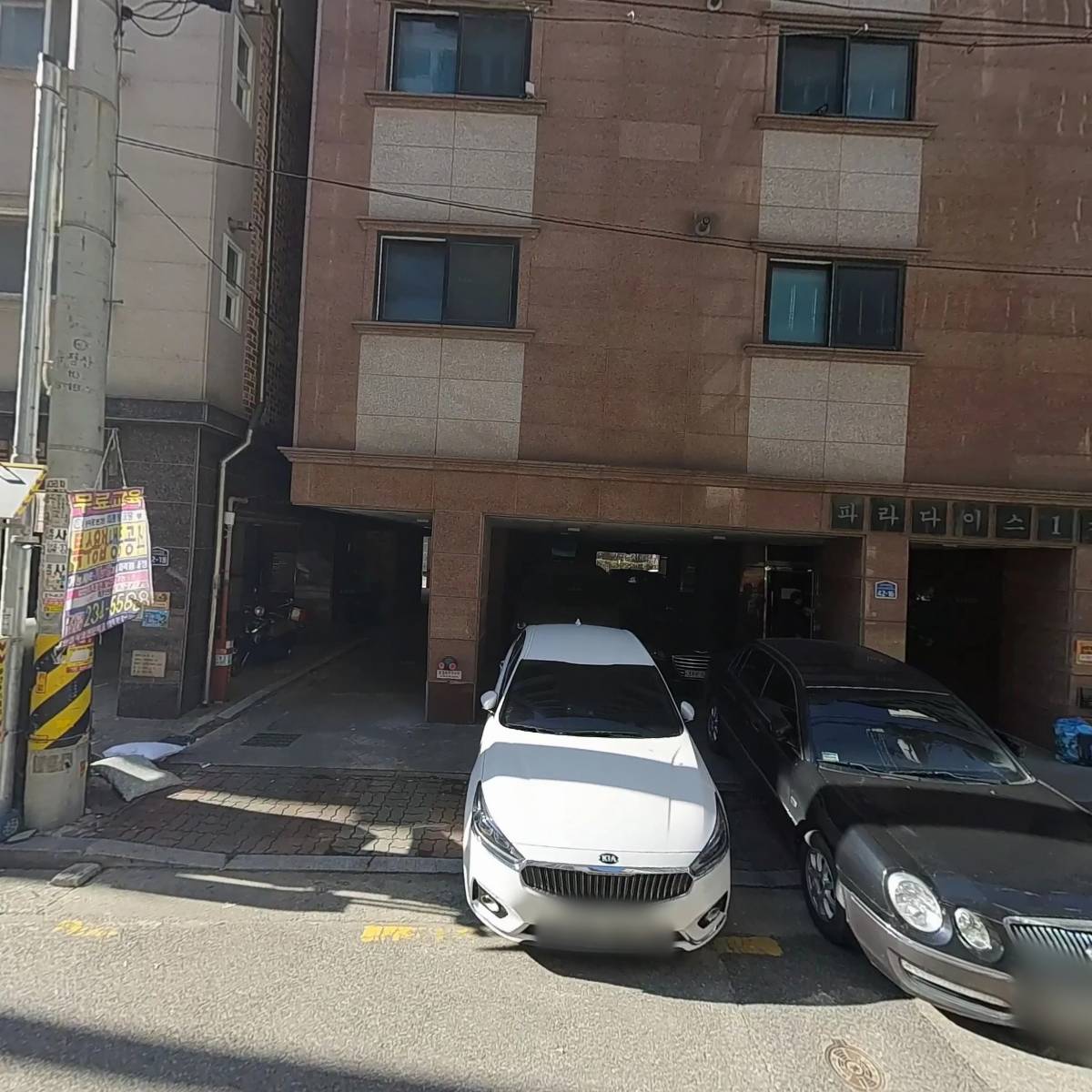 뚱보포차_3