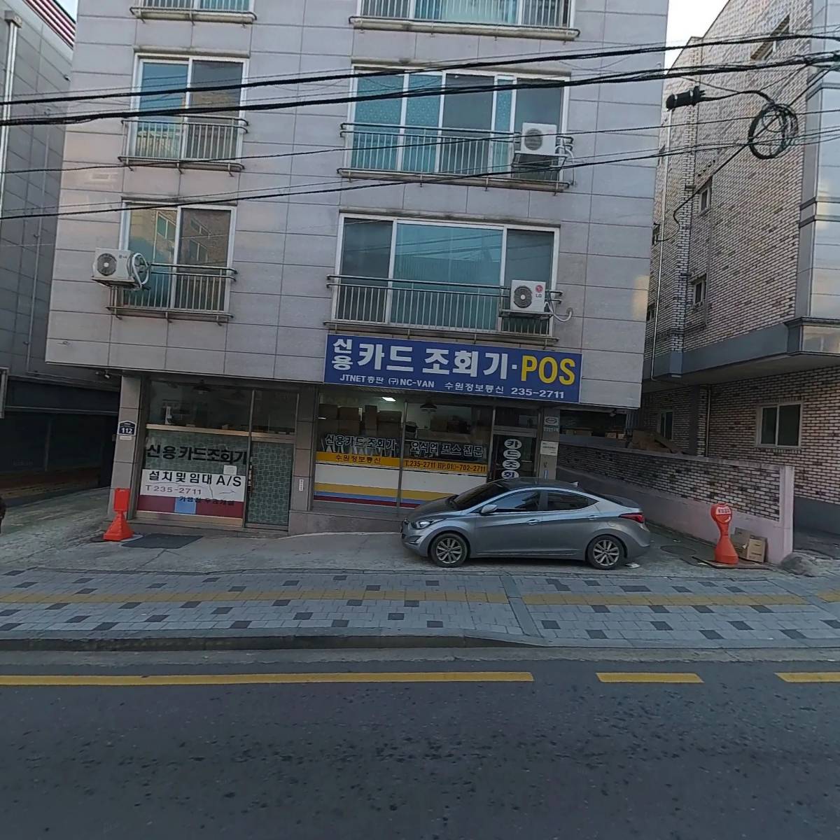 사대명가_3