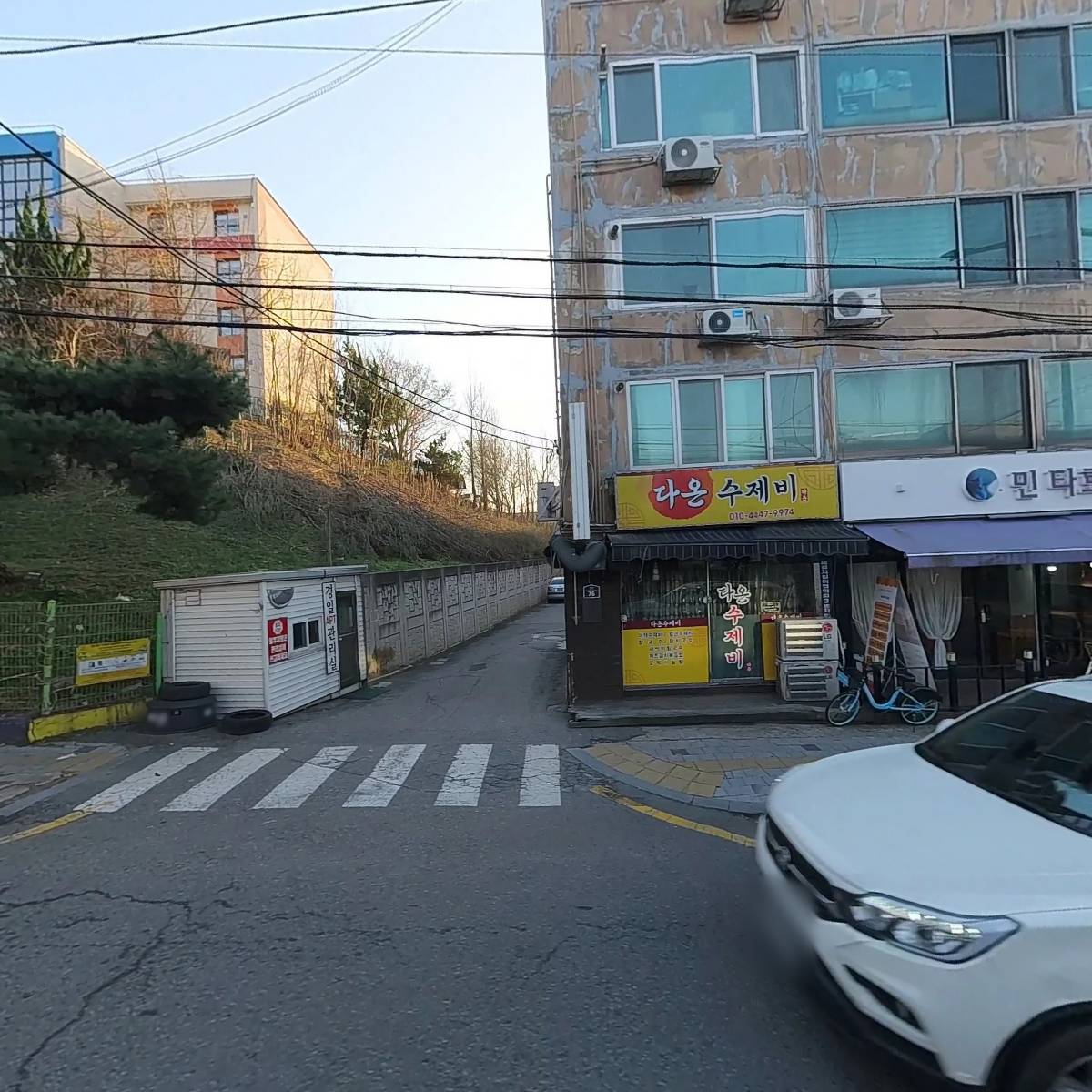 전설낙곱새_3