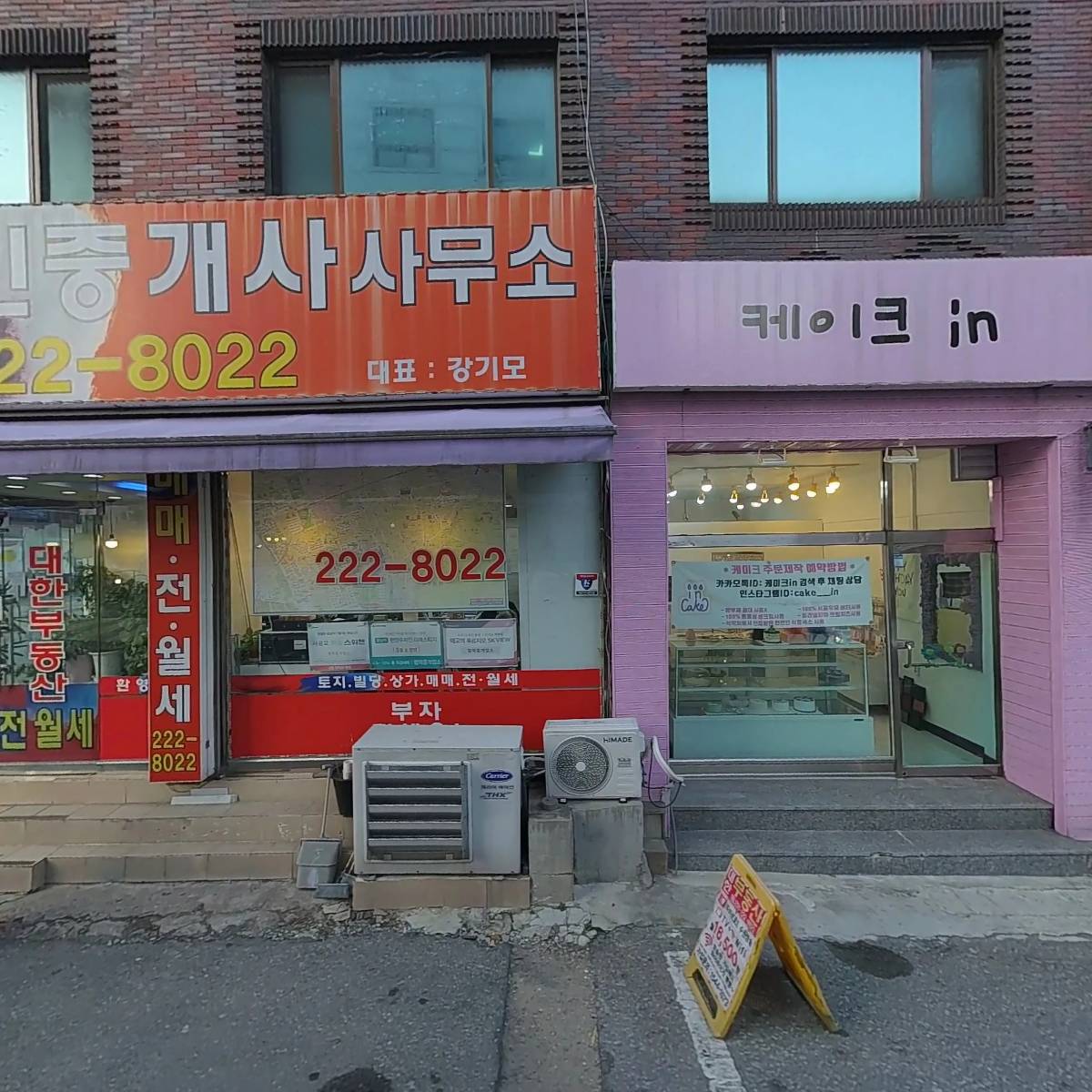 예쁨_3