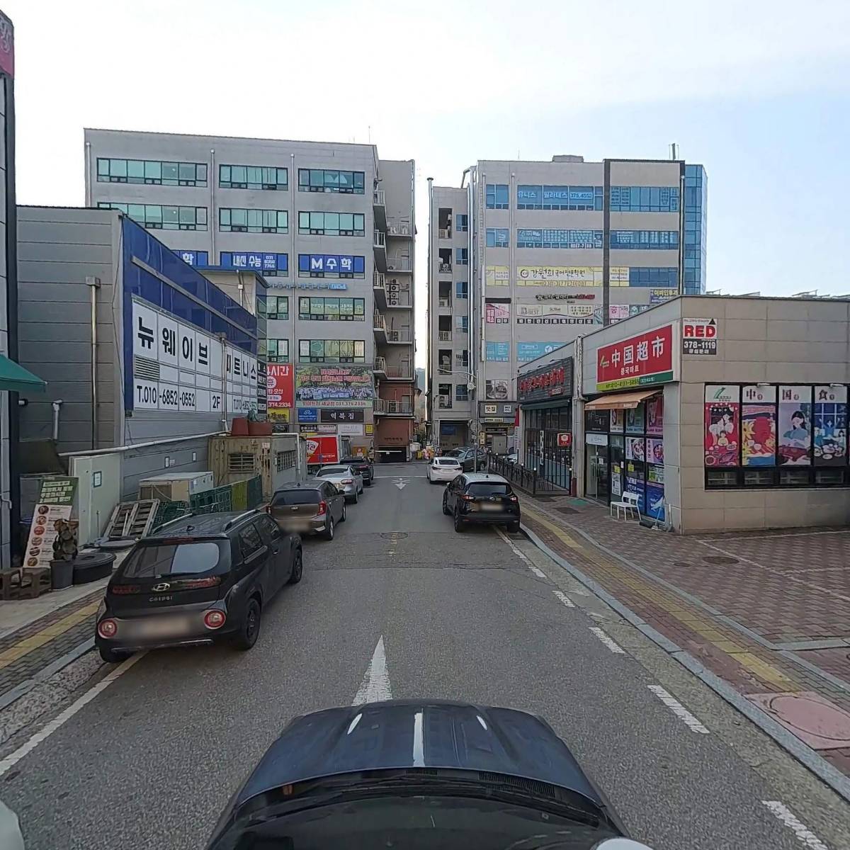 고집쎈빵_4
