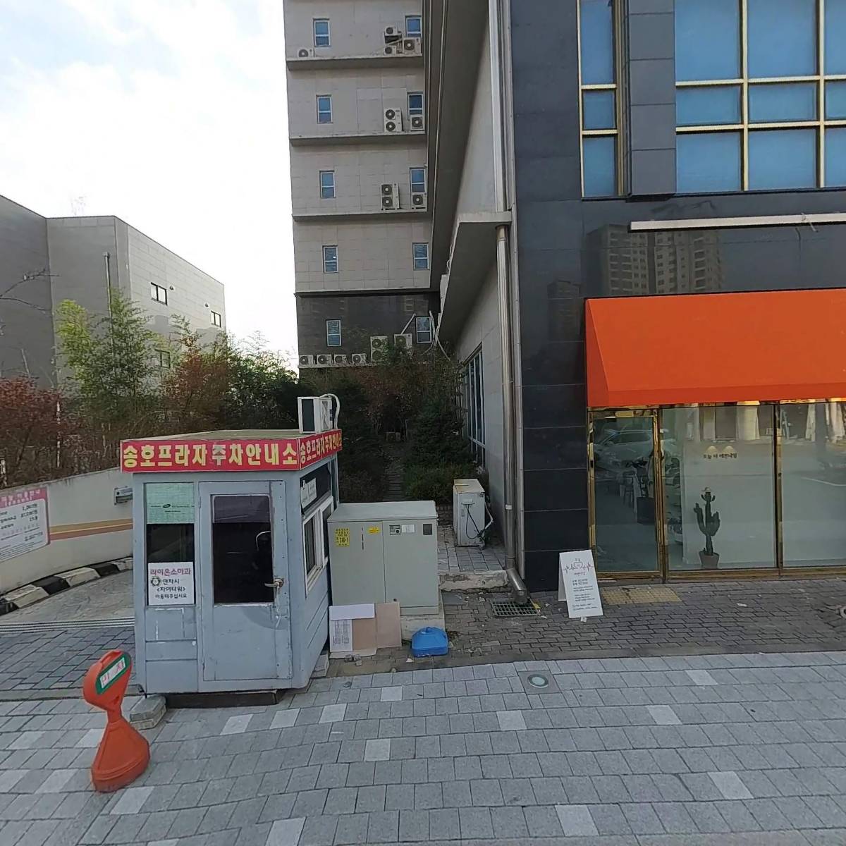 기탄사고력교실 운양학원