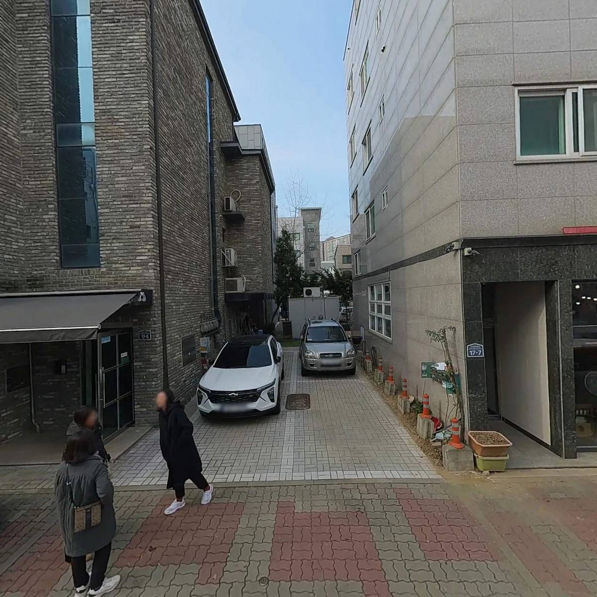 부연