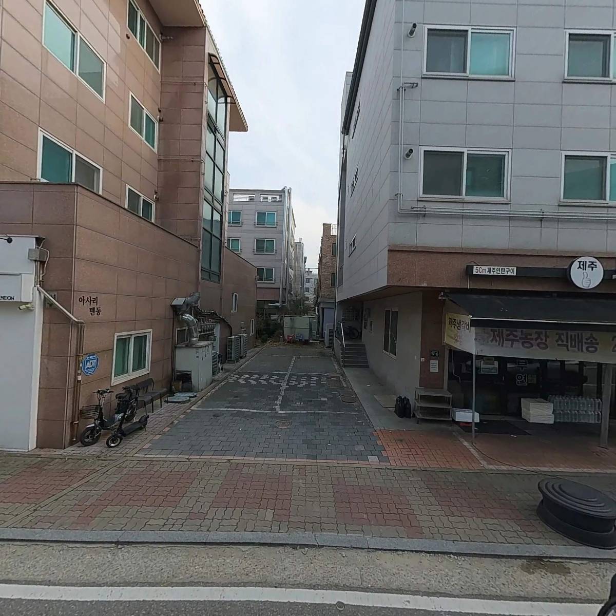 부연_3