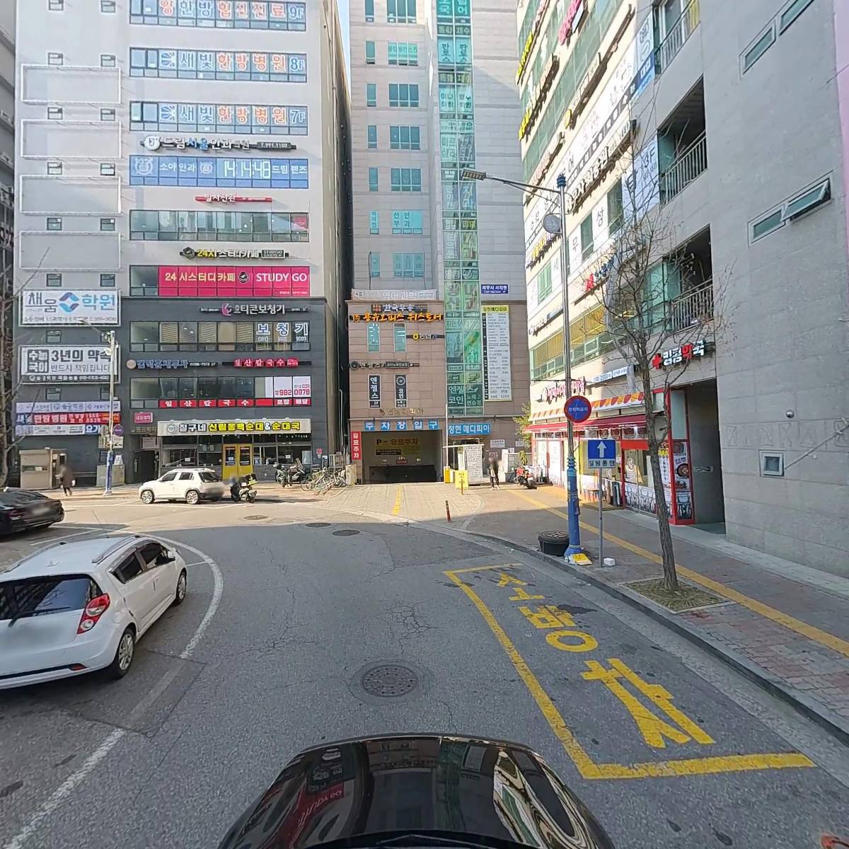 에임하이에듀2학원_4